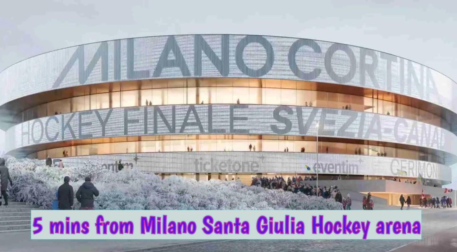 Mini Loft Fabrique - Milano Santa Giulia Hockey Arenaアパートメント エクステリア 写真